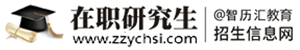 班德液氮罐